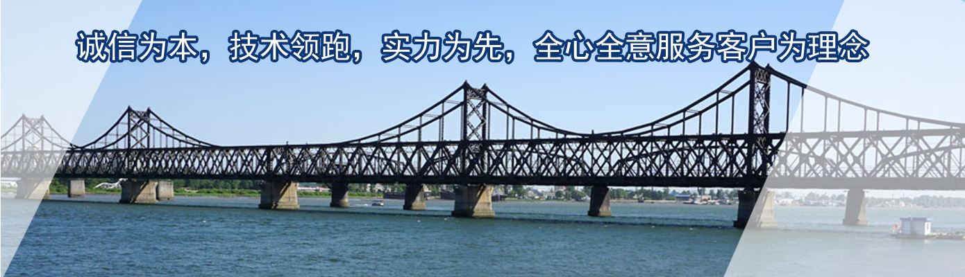 ݆11920*516