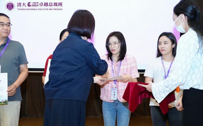 nƽڞ̹EMBA׿Խð80ͬW(xu)F(xin)Cl(f)W(xu)֪ͨ