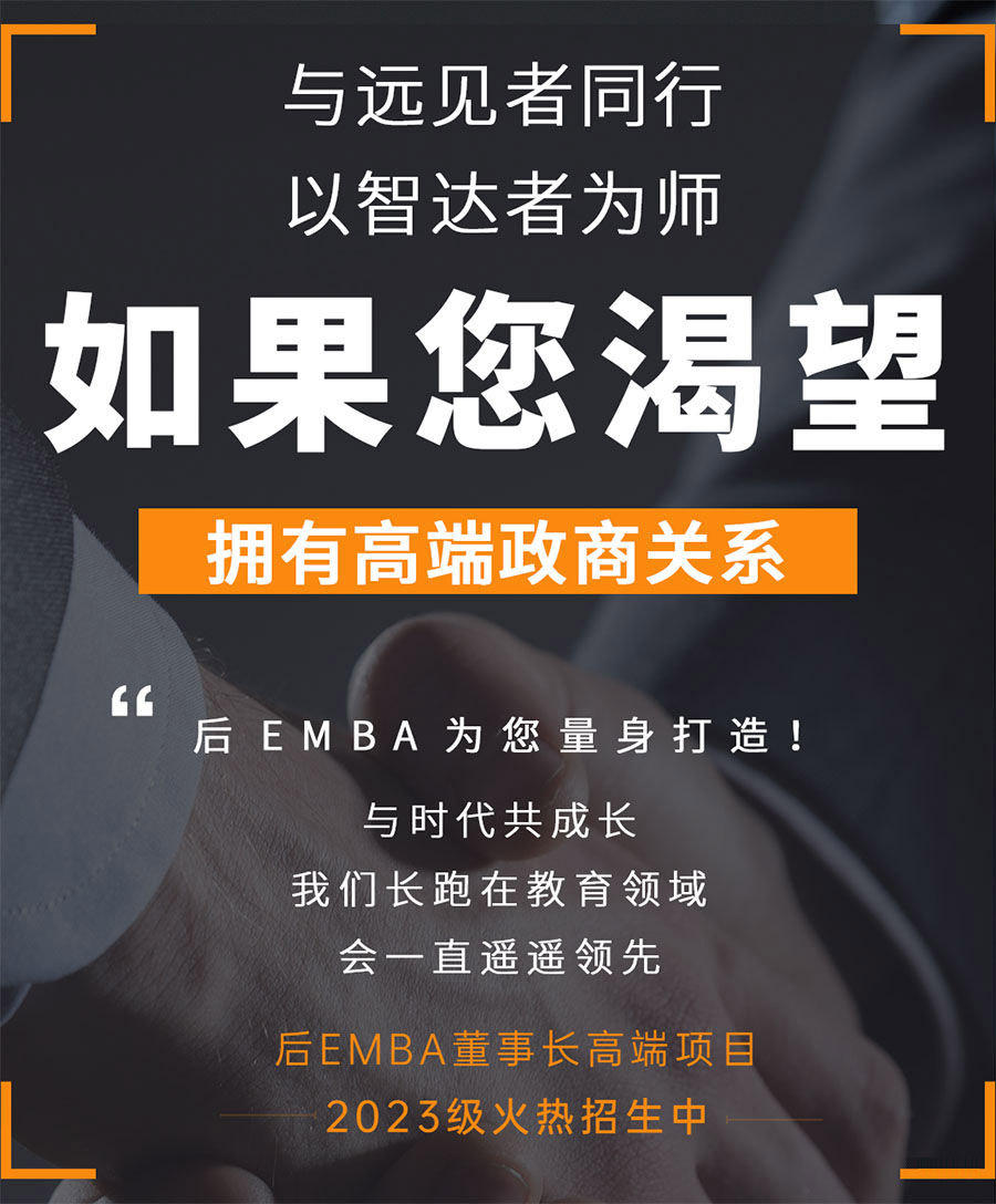 EMBAL߶(xing)Ŀ