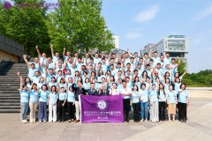 EMBA̹׿Խ115_W(xu)Y ʢ_