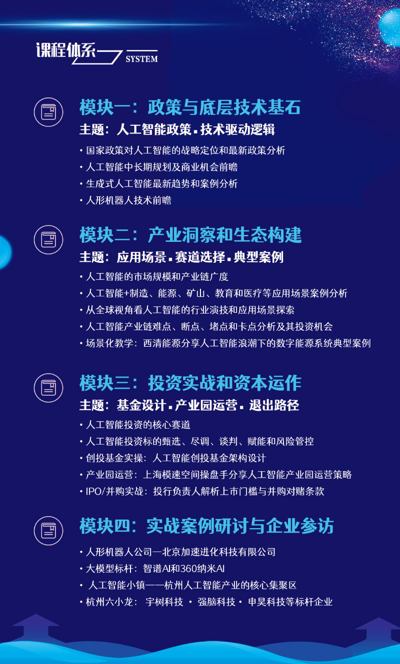 Ї˹ܮaI½IHiǧˣӋ(4)-3.jpg